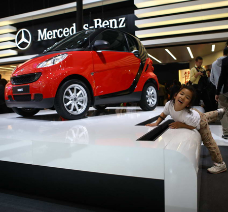 2010北京國(guó)際汽車展覽會(huì)隆重舉行