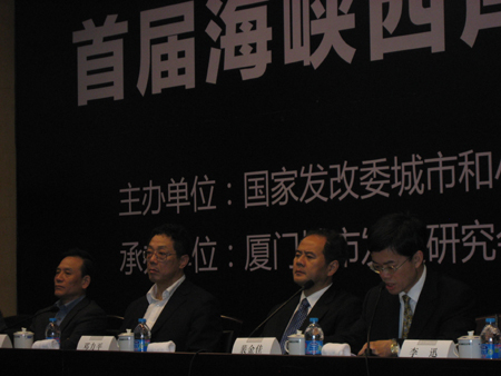 海西經(jīng)濟(jì)區(qū)城市共謀城鄉(xiāng)轉(zhuǎn)型發(fā)展的新路徑