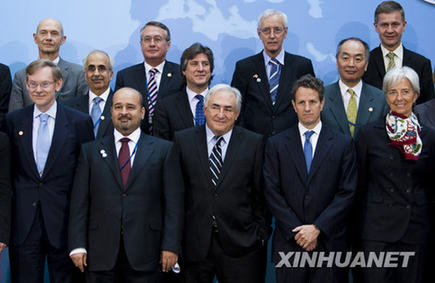 中國成為世界銀行第三大股東國