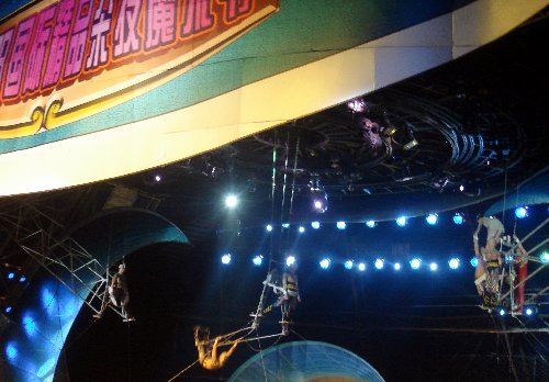 濮陽國際精品雜技魔術(shù)節(jié)開幕 國際頂級大師同臺獻藝