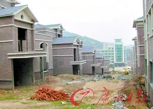 湖南衡山電力局建別墅群 稱系當(dāng)?shù)厣盍?xí)慣(圖)