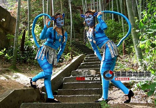 阿凡達(dá)成真 “納美人”空降張家界!