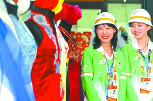 世博會(huì)中國元素區(qū)北京領(lǐng)銜首演