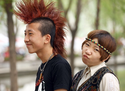 海淀公園迷笛音樂節(jié)