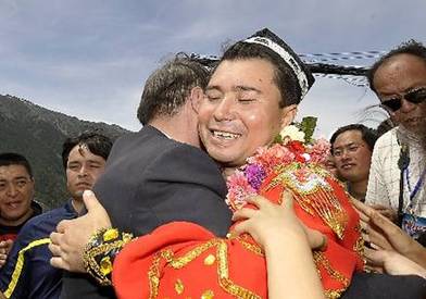 北京將首次拍賣(mài)“擁抱權(quán)”(圖)