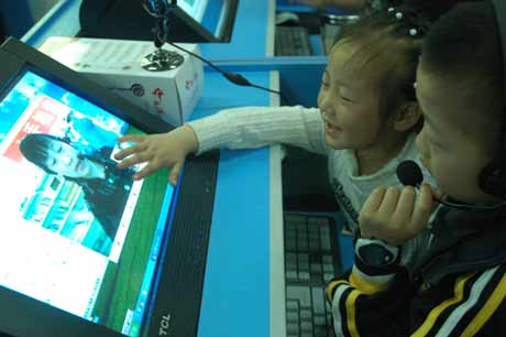 河南周口駐京團工委舉辦關愛農民工子女活動