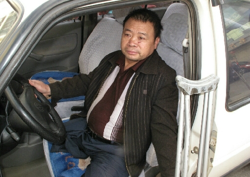 云南首期殘疾人駕駛培訓(xùn)班開(kāi)學(xué)