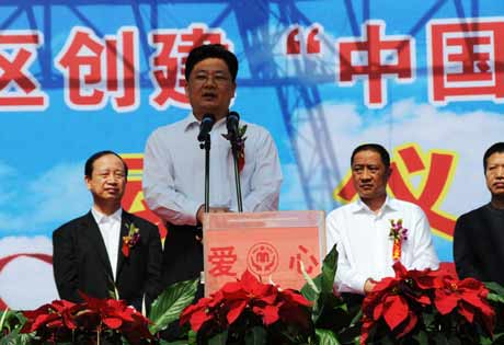 河南鄭州強(qiáng)力打造“中國最具愛心城區(qū)”