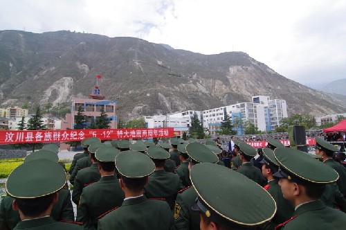 感恩奮進(jìn) 堅強不屈