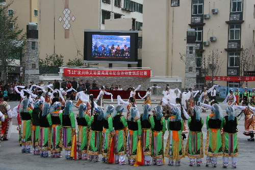 汶川縣威州鎮(zhèn):跳起歡快的鍋莊