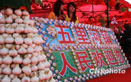 發(fā)改委回應(yīng)大蒜瘋漲:抑制個別商品不合理漲價