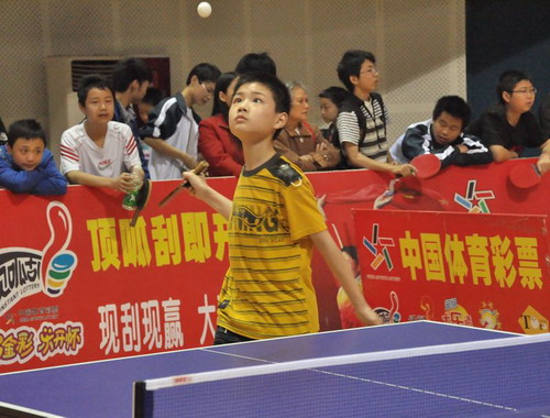 2010年達(dá)州市全民健身節(jié)正式啟動(dòng)(組圖)