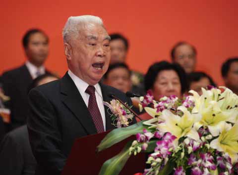 第十二屆海交會在福州隆重開幕(圖)