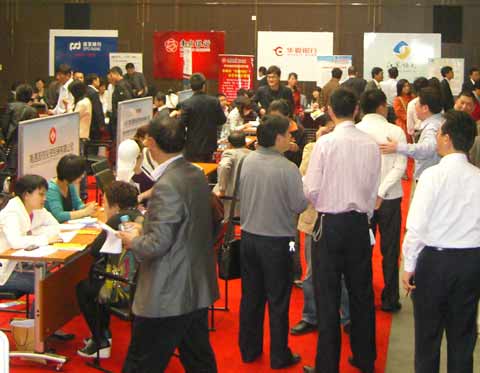 南通積極破解中小企業(yè)融資難題 助推中小企業(yè)可持續(xù)發(fā)展