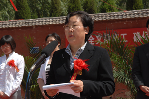 瑰寶“鞏義石窟”現(xiàn)代化安防體系開工建設(shè)