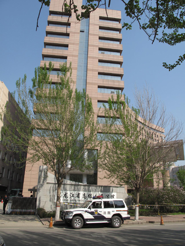 億萬(wàn)富翁王文襄：我指使綁架 沒(méi)有故意殺人動(dòng)機(jī)