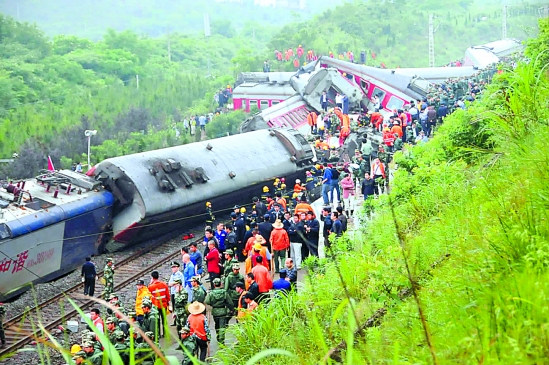 列車(chē)江西脫軌 浙江一些站點(diǎn)列車(chē)停運(yùn)或晚點(diǎn)