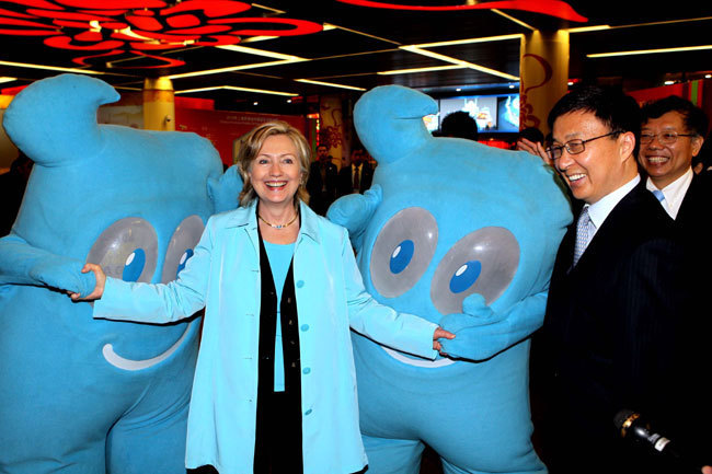 美國(guó)國(guó)務(wù)卿希拉里克林頓參觀上海世博園