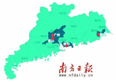 廣東穗深佛汕四市密集“換帥”布局中長期人事