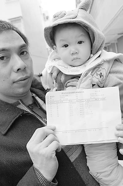 珠三角遭IT業(yè)重金屬污染嚴重 蔬菜重金屬超標(圖)