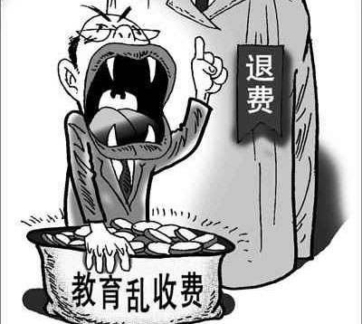 安徽教輔書暴利產(chǎn)業(yè)鏈揭秘:學(xué)生被強迫自愿購買