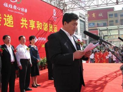 寧夏團(tuán)委原書記曹剛受賄近90萬被判16年