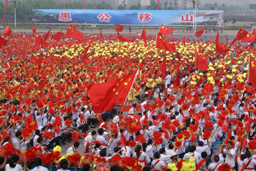 《愚公移山》65周年 愛國歌曲大家唱走進(jìn)濟(jì)源