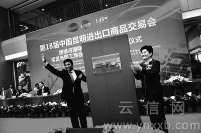 “全年不落幕”昆交會成為現(xiàn)實(shí)