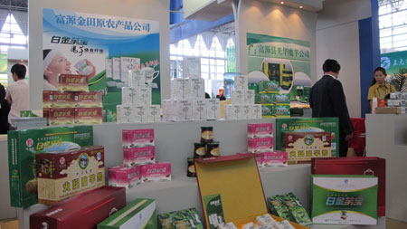 “橋頭堡”助推昆交會 館內(nèi)盡顯民族風