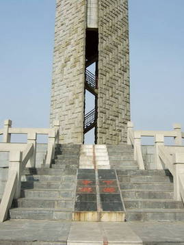 黃河中下游分界線再起紛爭 河南孟津萬元征標(biāo)志