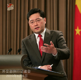 外交部就日本新內(nèi)閣成立、中朝邊界槍擊事件等答問(wèn)