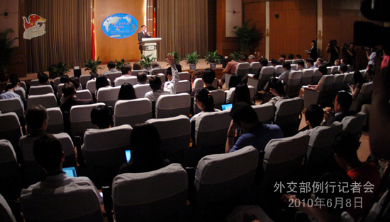 外交部就日本新內(nèi)閣成立、中朝邊界槍擊事件等答問(wèn)