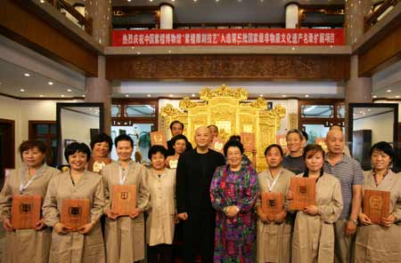 “紫檀雕刻技藝”入選第三批國家級非物質(zhì)文化遺產(chǎn)名錄