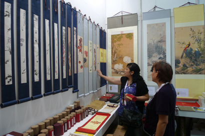 綠色和中國(guó)元素成為內(nèi)銷禮品市場(chǎng)的主要流行趨勢(shì)