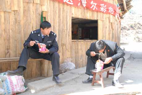 為了高原藏區(qū)的和諧安寧——云南迪慶藏族自治州中級(jí)人民法院工作紀(jì)實(shí)