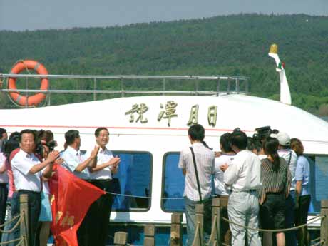 “兩潭”牽手 “日月潭號”游船起航凈月潭