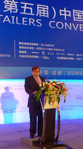 激揚商道 商界領(lǐng)袖共話商業(yè)新機遇