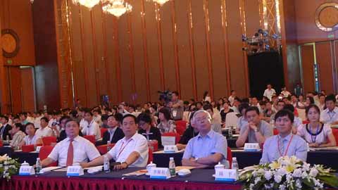 激揚商道 商界領(lǐng)袖共話商業(yè)新機遇