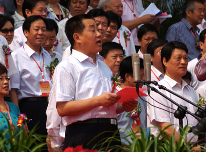 全國農(nóng)產(chǎn)品加工業(yè)投資貿(mào)易洽談會開幕