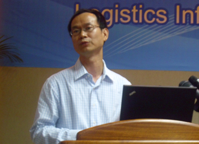 中國科大舉辦物流信息化與企業(yè)發(fā)展論壇