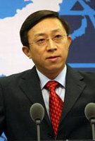 11位中共中央部門新聞發(fā)言人首次集體亮相