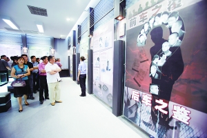 重慶市廉政教育基地探秘:文強(qiáng)痛哭張宗海痛悔(圖)