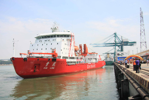 中國(guó)科考隊(duì)第四次北極之旅時(shí)間人數(shù)均超歷次