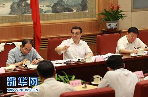 李克強:要切斷藥品流通中不合理利益鏈