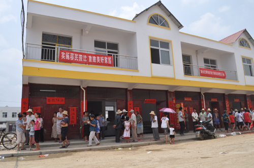 南陽移民:新家園中開始美好新生活