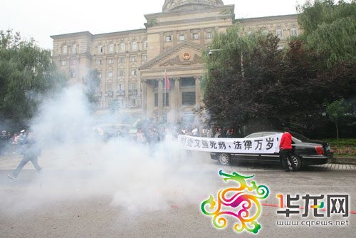 身犯受賄、包庇黑社會四宗罪 文強今日被執(zhí)行死刑