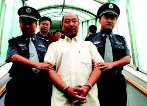 中國(guó)十大外逃富豪 賴昌星涉案金額250億(圖)