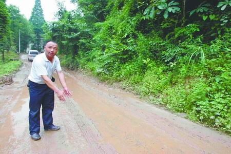村民目擊 都江堰青城山腳出現(xiàn)野生花豹