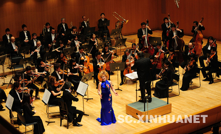 七夕中日歌會 情寄四川災區(qū)