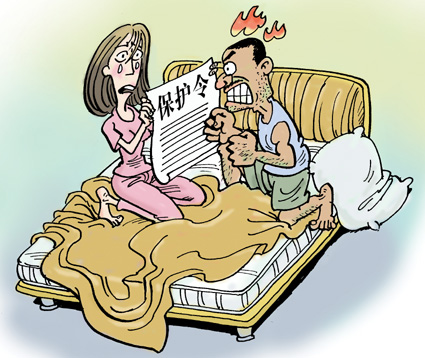 陜西在全國率先試點家庭暴力案件“人身保護(hù)令”